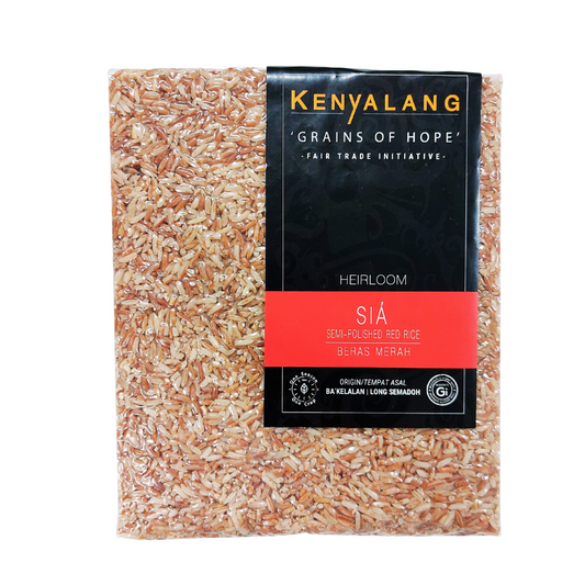 Sia Red Rice